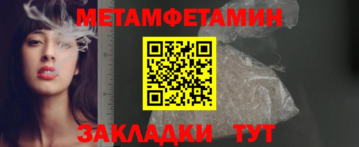 Урюпинск  KRAKEN как зайти  Вход с VPN  Amphetamine Premium 
