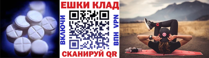 купить  сайты  Урюпинск  Ecstasy Дубай 