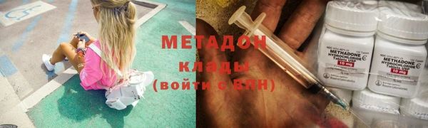 шишки Наволоки