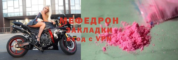 шишки Наволоки