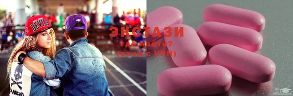 гашишное масло Навашино