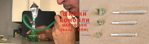 соль курить ск Надым
