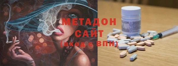 соль курить ск Надым