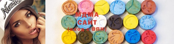 гашишное масло Навашино