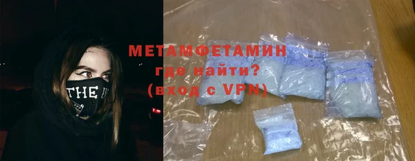 шишки Наволоки