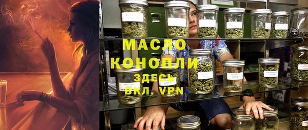 шишки Наволоки