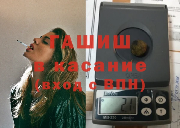 соль курить ск Надым