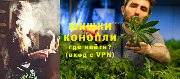 гашишное масло Навашино