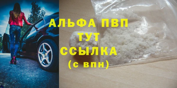 соль курить ск Надым