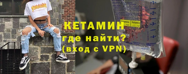 соль курить ск Надым
