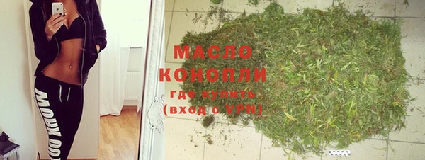 шишки Наволоки