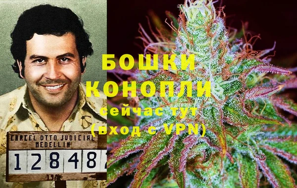 гашишное масло Навашино