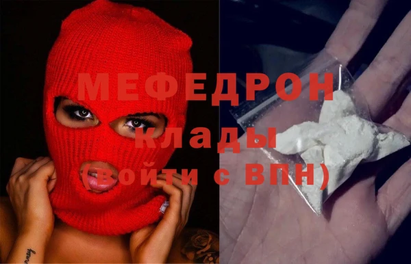 шишки Наволоки
