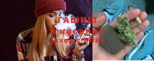 шишки Наволоки