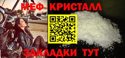 мескалин Аргун