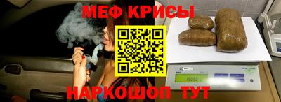 кокаин Апрелевка
