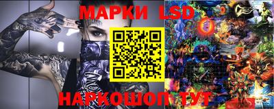 кокаин Апрелевка