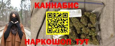 мескалин Аргун