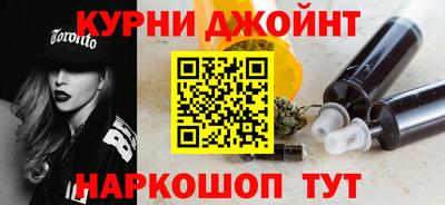 кокаин Апрелевка