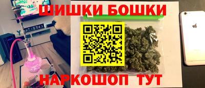 мескалин Аргун