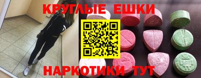 кокаин Апрелевка