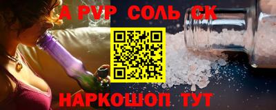 кокаин VHQ Азнакаево