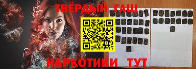 кокаин Апрелевка