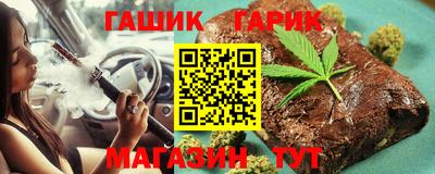 мескалин Аргун
