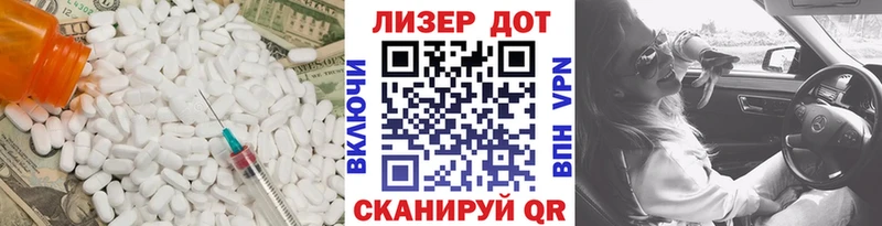 где купить наркоту  Урюпинск  ЛСД экстази кислота 