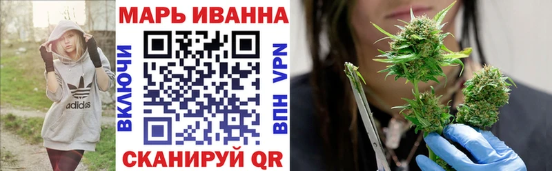 Бошки Шишки семена  купить наркоту  Урюпинск 
